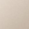 Песочный